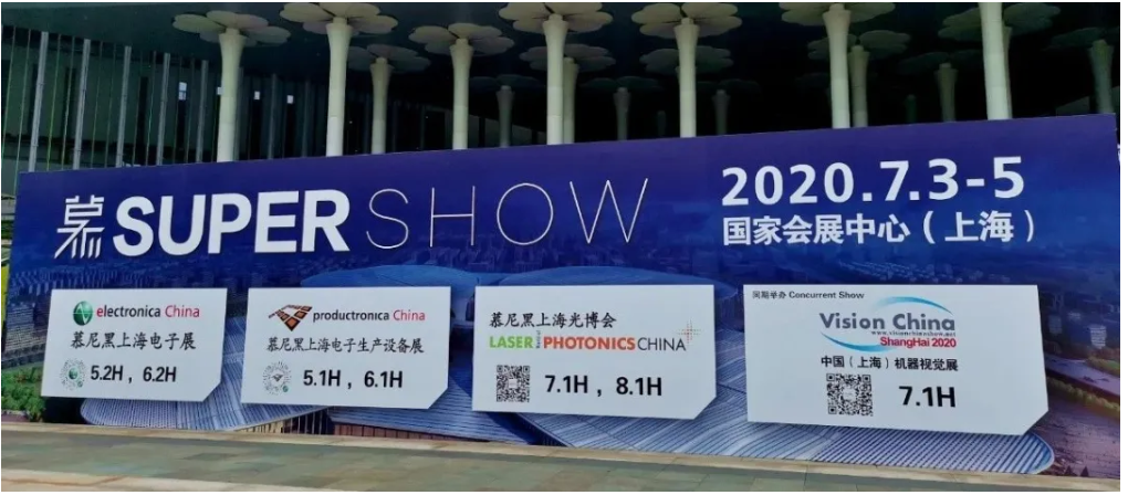 VisionChina上海 火热开幕，知象展位人气爆棚！