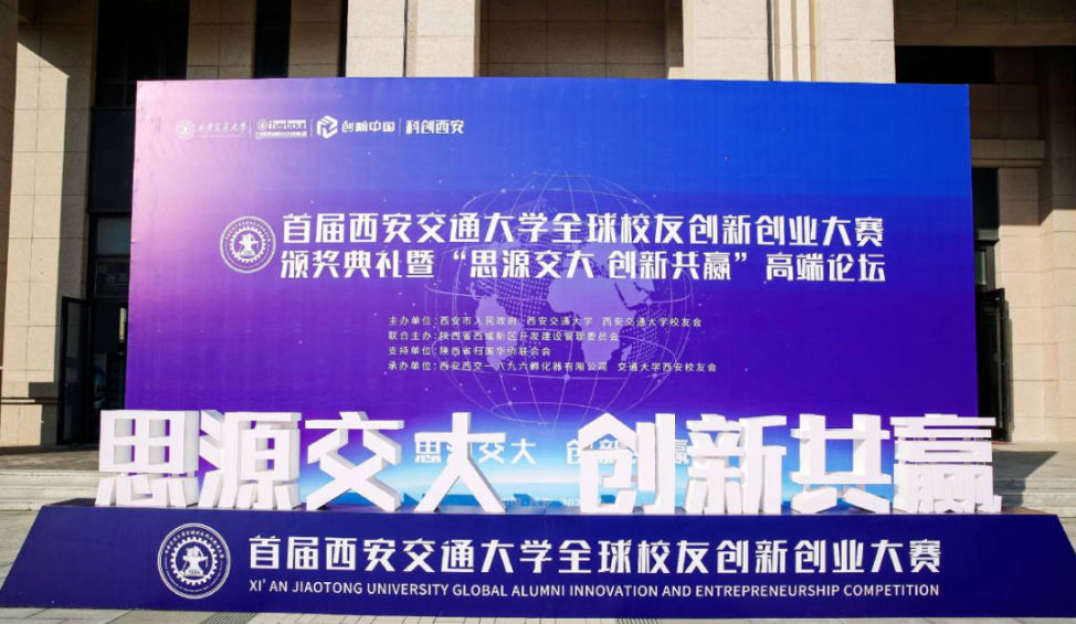 不负初心，砥砺前行 | 知象光电揽获三项大奖，奥利给！