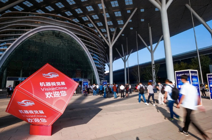 精彩回顾 | VisionChina（深圳）圆满落幕，知象光电精彩延续！
