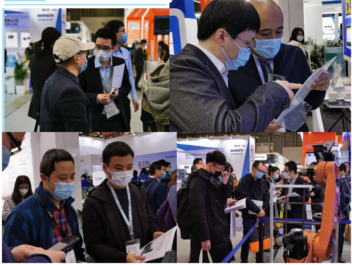 VisionChina上海2021 | 结束是新的开始，知象光电与您携手未来！