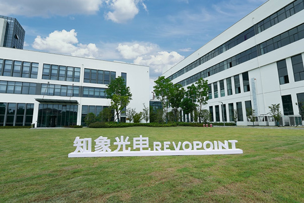 知象光电完成过亿元C轮融资，加速发力全球市场