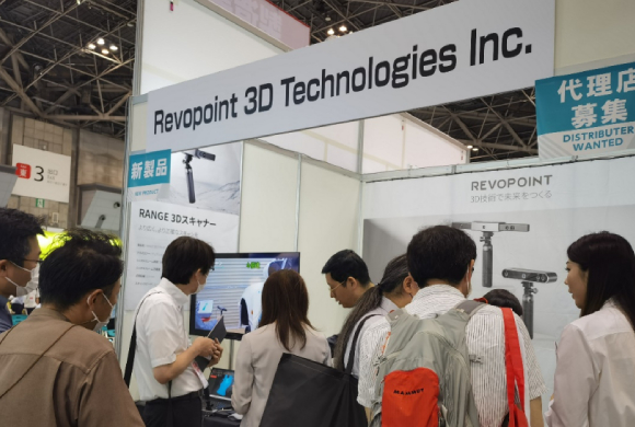 2023年日本工业展圆满收官，知象光电Revopoint持续探索精彩3D世界