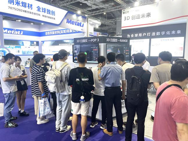 TCT亚洲展会现场