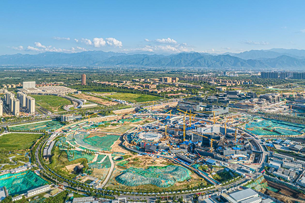丝路科学城
