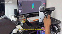 扫描.gif