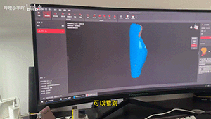 点云融合.gif