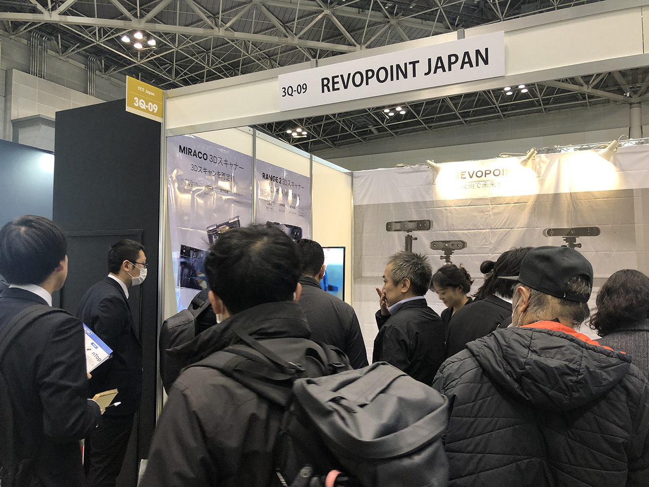 2024 TCT日本展会顺利收官，Revopoint三维扫描仪持续引爆关注！