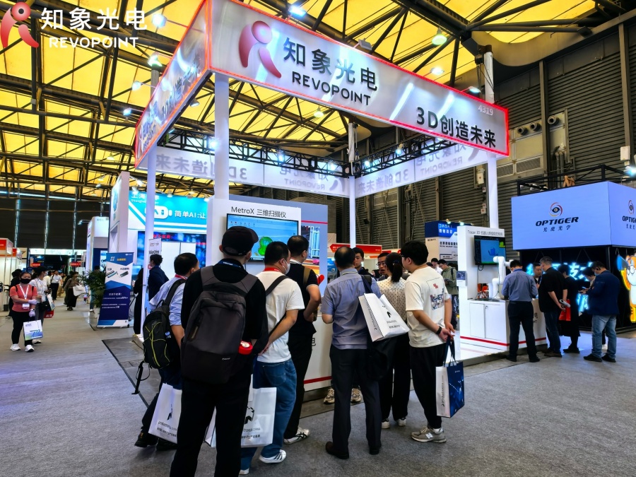 知象光電 Revopoint亮相Vision China 2025，展現(xiàn)高精度視覺技術(shù)硬實(shí)力！
